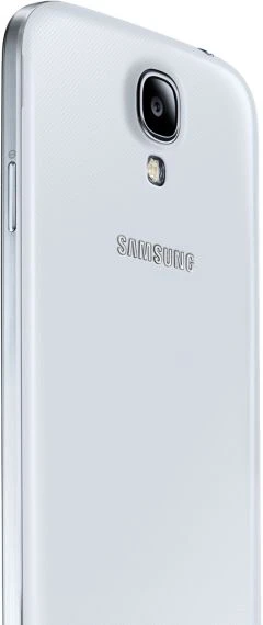 Samsung Galaxy S4 Value Edition i9515 16GB weiß