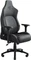 Razer Iskur Stoff Gamingstuhl, grau Vorschaubild