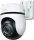 TP-Link Tapo C530WS