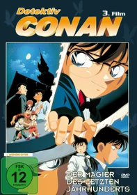Detektiv Conan Film 3 - Der Magier des letzten Jahrhunderts (DVD)