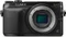 Panasonic Lumix DMC-GX7 schwarz Body Vorschaubild