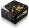 Enermax MODU87+ 600W, ATX 2.3 Vorschaubild