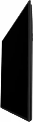 Sony FW-75BZ40L, 75"