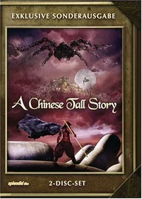 A Chinese Tall Story (Special Editions) (DVD)