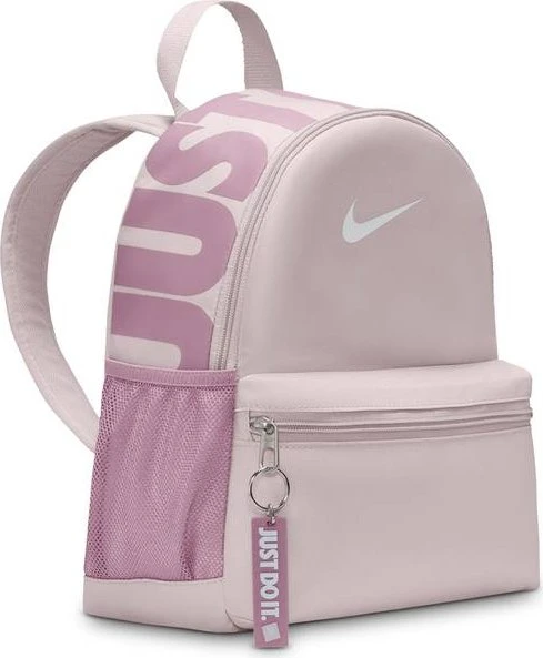 Nike Brasilia JDI (Junior)