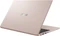 ASUS ZenBook 13 UX331UAL-EG053T, Rose Gold, Core i5-8250U, 8GB RAM, 256GB SSD, DE Vorschaubild