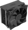 PCCooler GI-X4S D Vorschaubild