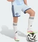 adidas Ajax Amsterdam 2026/2027 Ausweichshorts (Junior) Vorschaubild