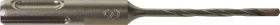 Milwaukee SDS-plus M2 Hammerbohrer, 3.5x50x110mm, 1 Stück
