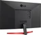 LG 32MP60G-B, 31.5" Vorschaubild