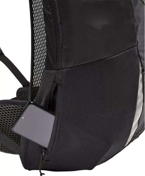 Vaude Uphill Air 18 schwarz