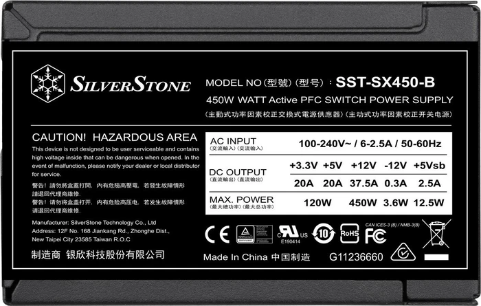 SilverStone SFX Series SX450-B 450W, SFX