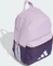 adidas Logo Rucksack powder plum/aurora plum (Junior) Vorschaubild