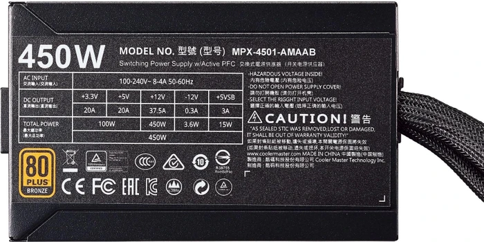Cooler Master MasterWatt 450W, ATX 2.4