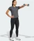 adidas Aeroready Train Essentials Minimal Branding Funktionsshirt kurzarm grey six (Damen) Vorschaubild