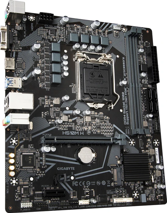 GIGABYTE H510M H (Intel 1200)