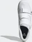adidas Vueltano cloud white/crystal white/core black Vorschaubild
