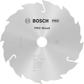 Bosch Professional Speedline Wood Kreissägeblatt 12Z, 160x2.2x20mm, 1 Stück