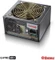 Enermax ErPro80+ 350W, ATX 2.3 Vorschaubild