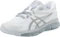 Asics Gel-Quantum 360 VIII Vorschaubild