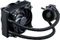 Cooler Master MasterLiquid Pro Vorschaubild