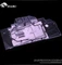Bykski NVIDIA RTX 2080 GIGABYTE AORUS Xtreme, klar Vorschaubild