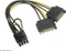 Akasa 2x 15-Pin SATA Strom auf 6/8-Pin PCIe, 150mm Vorschaubild