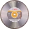 Bosch Professional Standard for Universal Turbo Diamanttrennscheibe Vorschaubild
