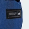 adidas 4ATHLTS Camper shadow navy/white Vorschaubild