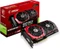 MSI GeForce GTX 1070 Gaming X 8G, 8GB GDDR5, DVI, HDMI, 3x DP Vorschaubild