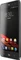 Phicomm Energy M+ E551 schwarz Vorschaubild