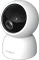 Strong SHC04IR0-W 2K+ Smart Home Kamera Vorschaubild