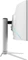 LC-Power LC-M34-UWQHD-144-C-K, 34" Vorschaubild