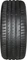 Falken Azenis FK520 255/45 R19 100V Vorschaubild