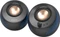Creative Pebble X Vorschaubild