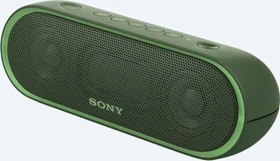 Sony SRS-XB20 grün
