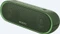 Sony SRS-XB20 Vorschaubild