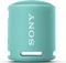 Sony SRS-XB13 powder blue Vorschaubild