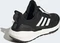 adidas Ultraboost 22 Cold.RDY 2.0 core black/cloud white/grey six Vorschaubild