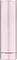 Maybelline Color Sensational Shine Compulsion Lippenstift Vorschaubild