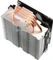 Cooler Master Hyper T4 Vorschaubild