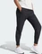 adidas Z.N.E. Woven Trainingshose lang schwarz (Damen) Vorschaubild