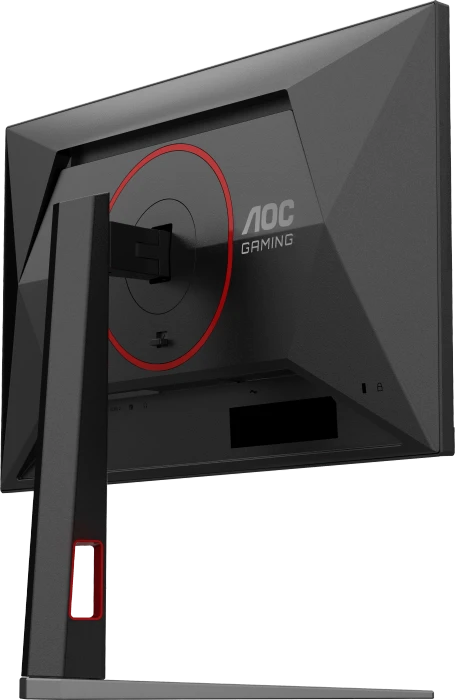 AOC 24G4HA, 23.8"