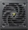Cougar GEX PRO 750 750W, ATX 3.1 Vorschaubild