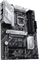 ASUS Prime Z590-P (Intel 1200) Vorschaubild