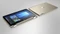 HP Pavilion x360 13-u130ng, gold, Core i3-7100U, 8GB RAM, 1TB HDD, DE Vorschaubild