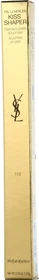 Yves Saint Laurent Lovenude Kiss Shaper Lipliner 110 espresso dreams, 1.2g