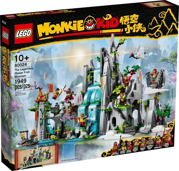 LEGO Monkie Kid
