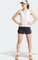 adidas Terrex Xperior Singlet Laufshirt ärmellos weiß (Damen) Vorschaubild