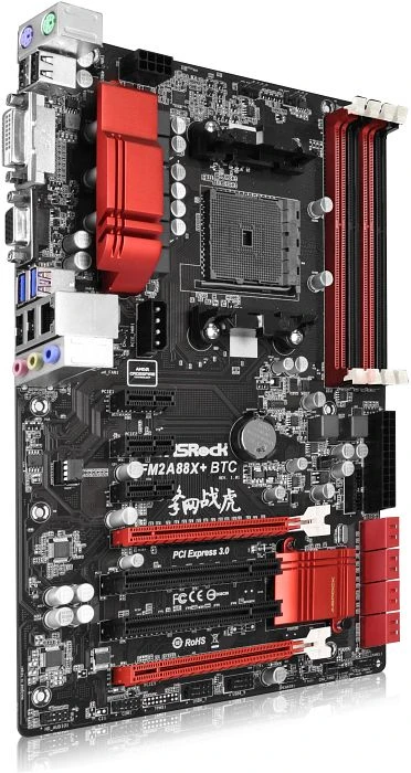 ASRock FM2A88X+ BTC (AMD FM2+)